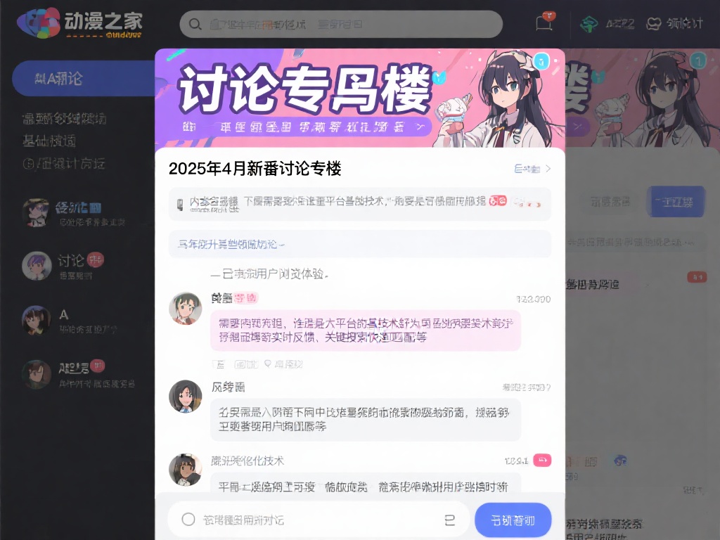是所有理性