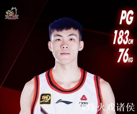 杰曼28分庞峥麟21+7 北京逆转止连败送江苏9连败 杰曼28分庞峥麟21+7 北京逆转止连败送江苏9连败