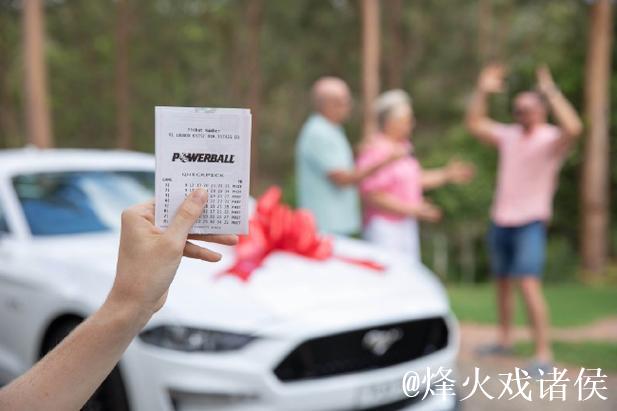 70岁奶奶中2337万彩票大奖:别因奖金就想娶我 70岁奶奶中2337万彩票大奖:别因奖金就想娶我