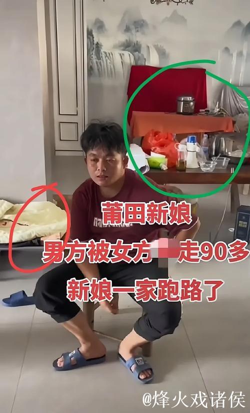 70岁奶奶中2337万彩票大奖:别因奖金就想娶我 70岁奶奶中2337万彩票大奖:别因奖金就想娶我