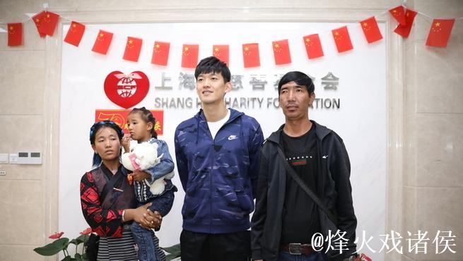 海港国门颜骏凌变身上海文旅推荐官,强烈安利浦东足球场、东郊宾馆和外滩 海港国门颜骏凌变身上海文旅推荐官,强烈安利浦东足球场、东郊宾馆和外滩