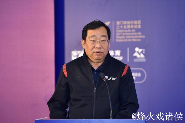 2024中国网球巡回赛职业级总决赛发布会在京举行