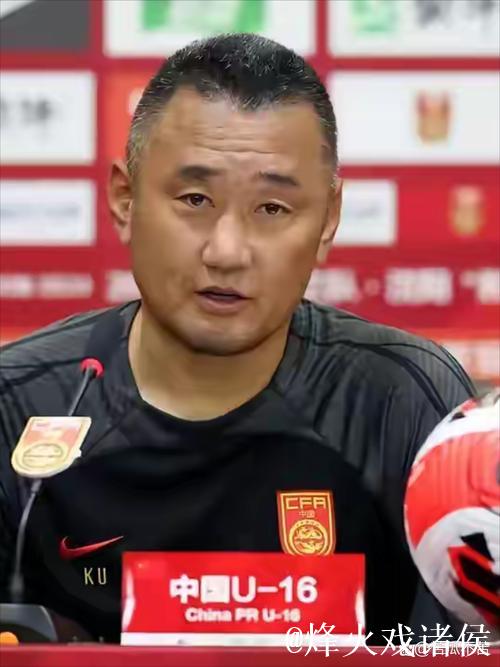 马德兴：没担当的上村健一 白瞎了中国足协的信任