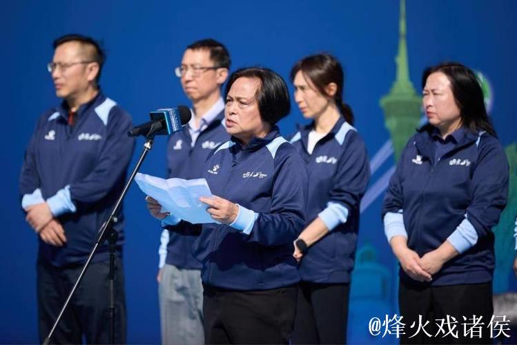 2024中国网球巡回赛职业级总决赛在澳门正式开幕