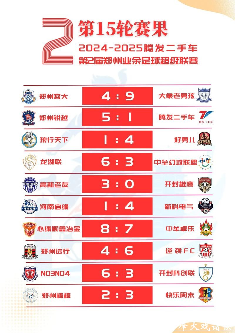 2026世界杯下注平台排行榜推荐 2026世界杯下注平台排行榜推荐